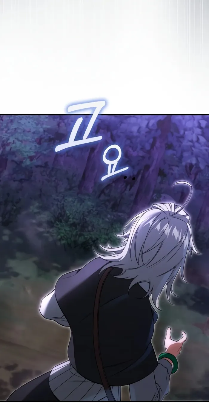 Read A Villain’s Will to Survive EN Manga Online