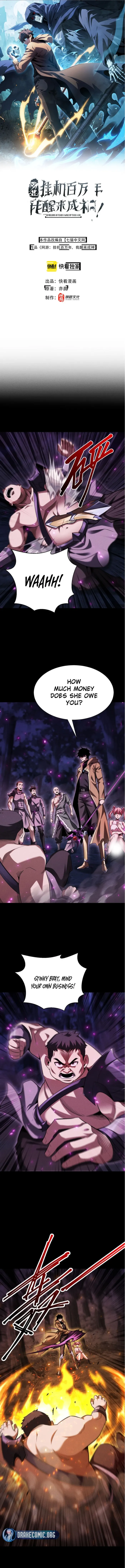 Read A Villain’s Will to Survive EN Manga Online