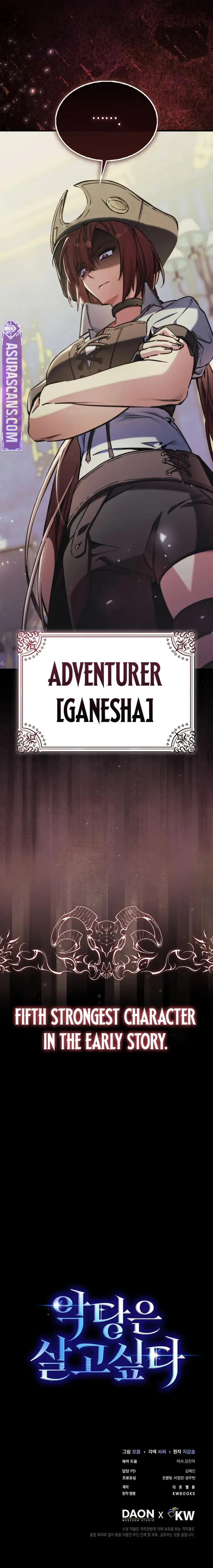 Read A Villain’s Will to Survive EN Manga Online