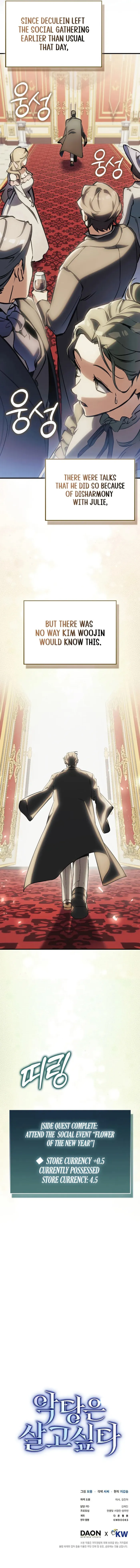Read A Villain’s Will to Survive EN Manga Online