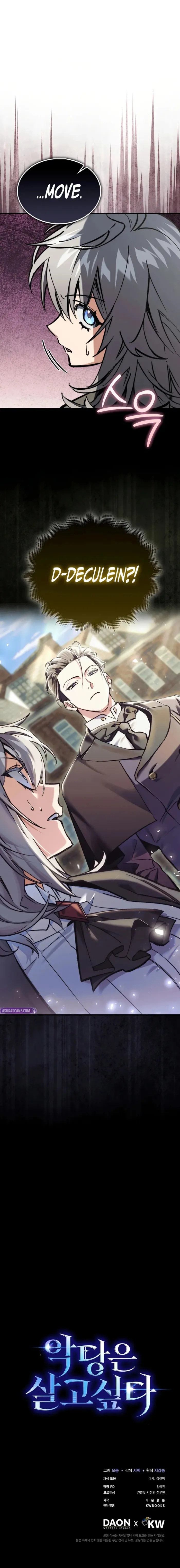 Read A Villain’s Will to Survive EN Manga Online