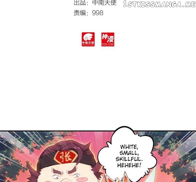 Read A Will Eternal EN Manga Online