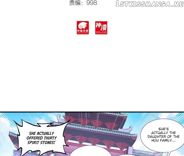 Read A Will Eternal EN Manga Online