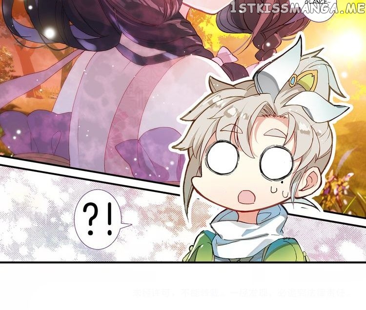 Read A Will Eternal EN Manga Online
