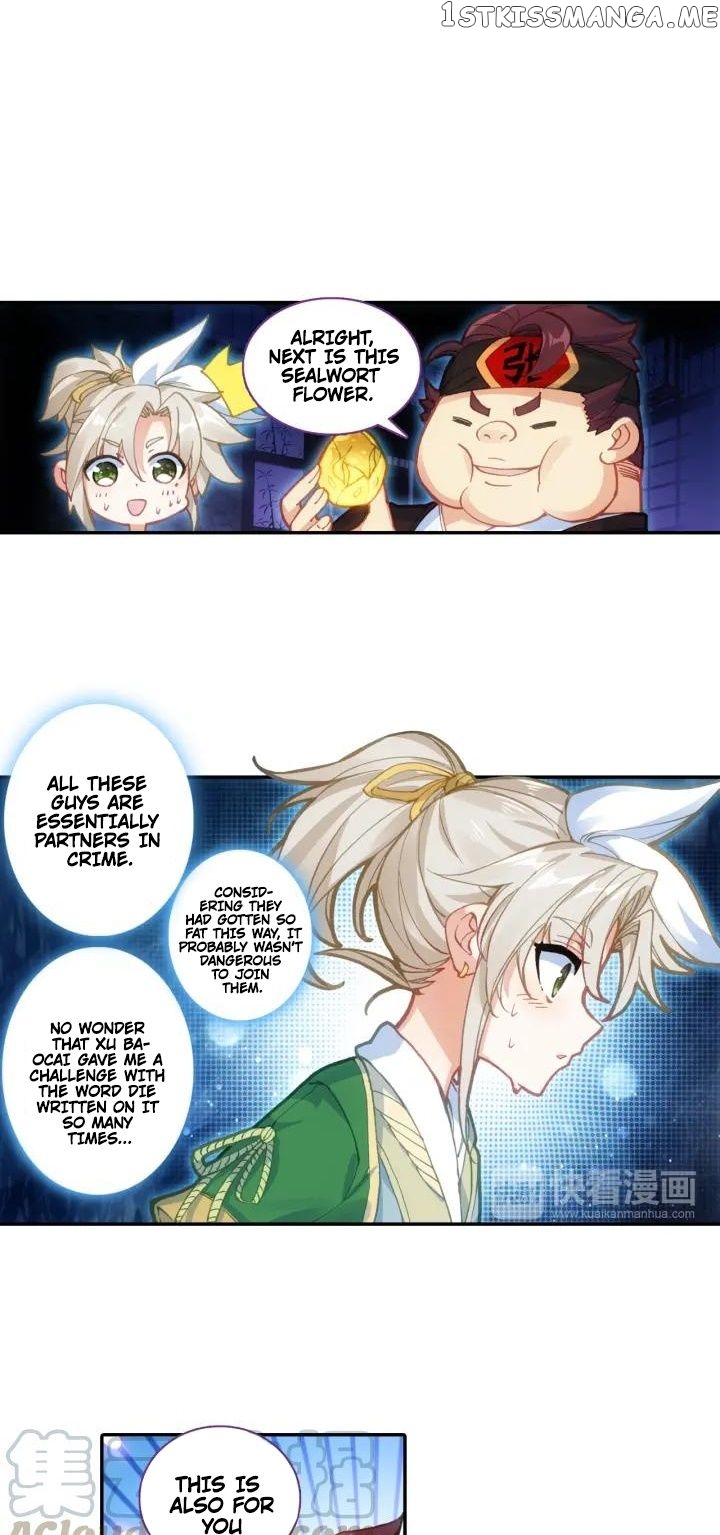 Read A Will Eternal EN Manga Online