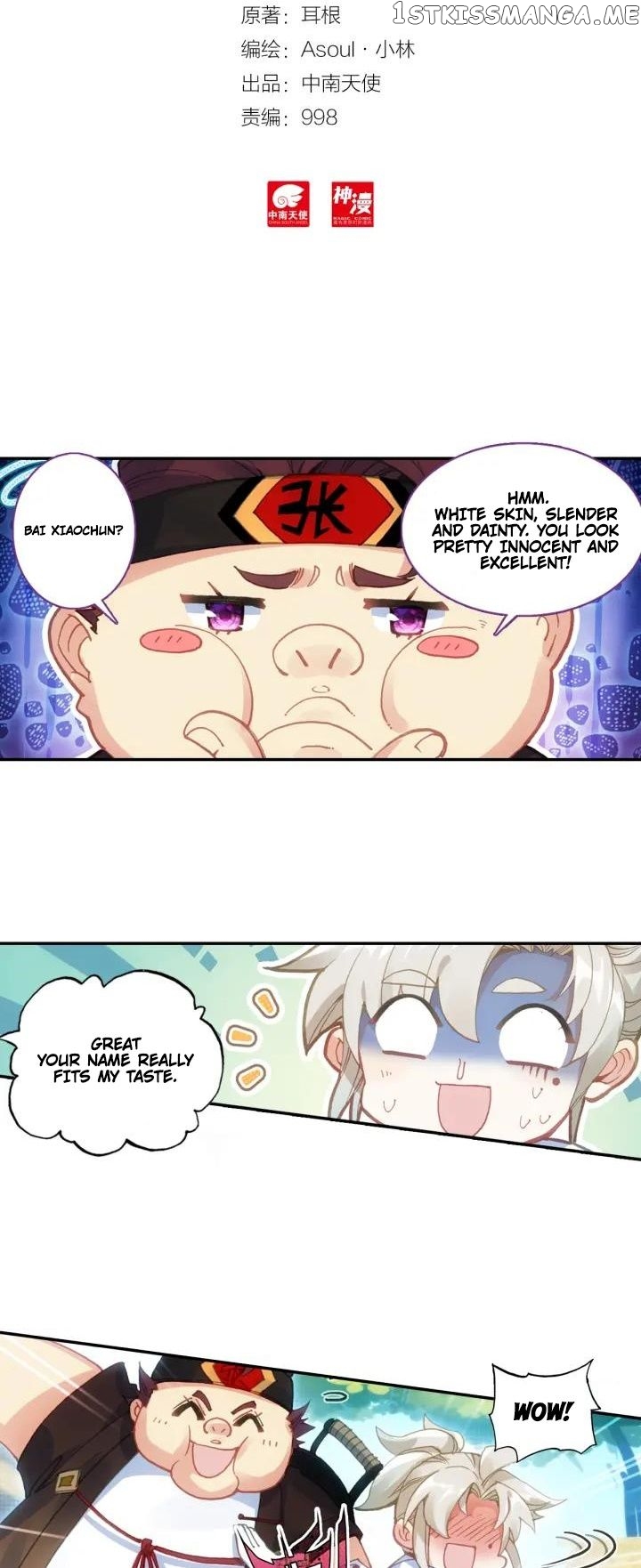 Read A Will Eternal EN Manga Online