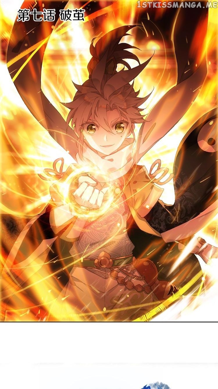 Read A Will Eternal EN Manga Online