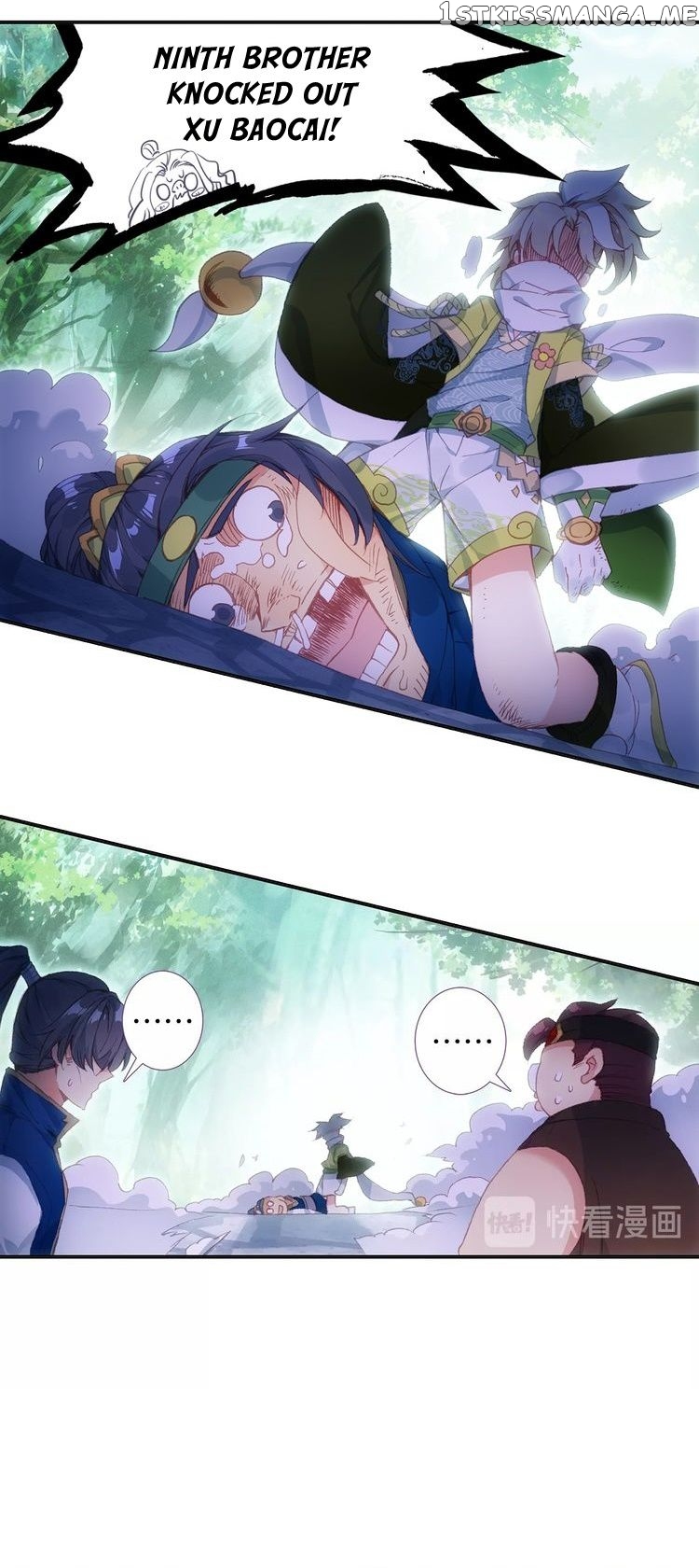 Read A Will Eternal EN Manga Online