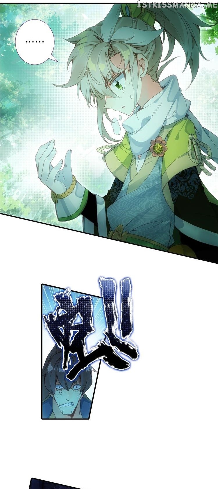 Read A Will Eternal EN Manga Online