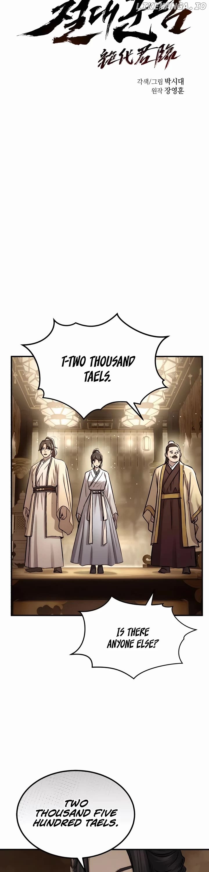 Read Absolute Dominion EN Manga Online