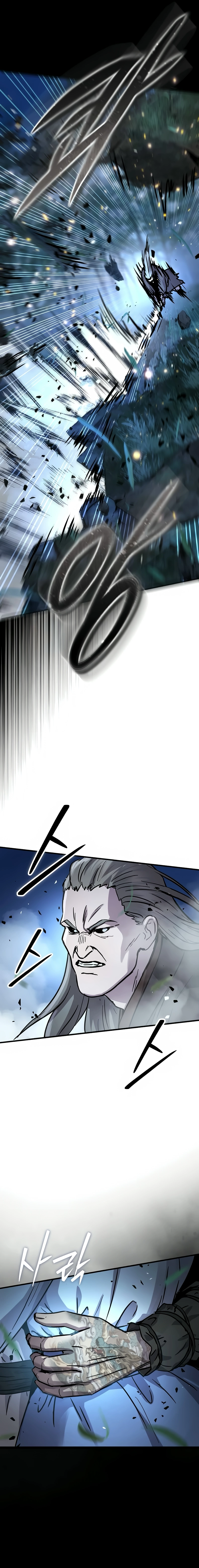 Read Absolute Dominion EN Manga Online