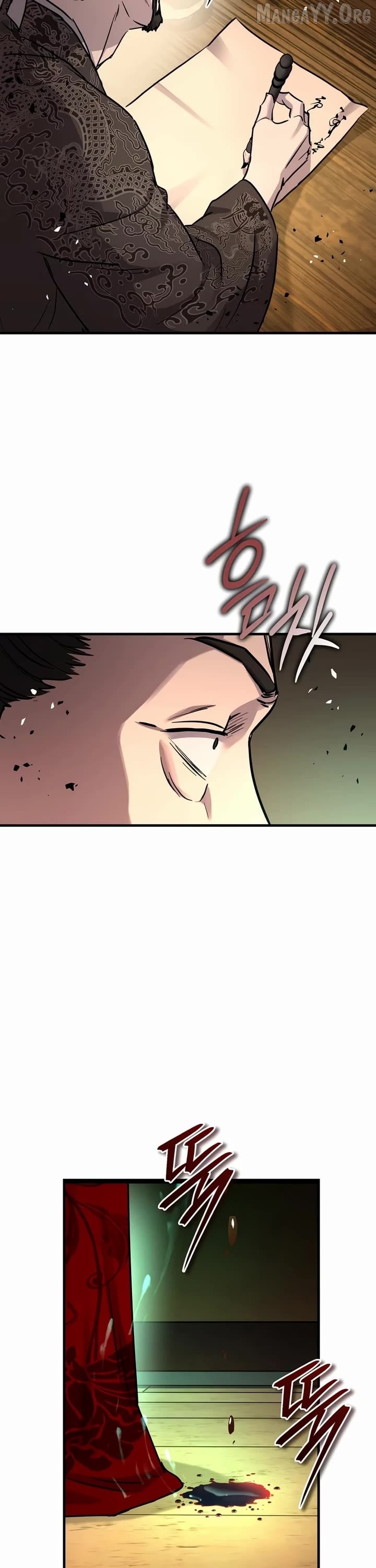 Read Absolute Dominion EN Manga Online