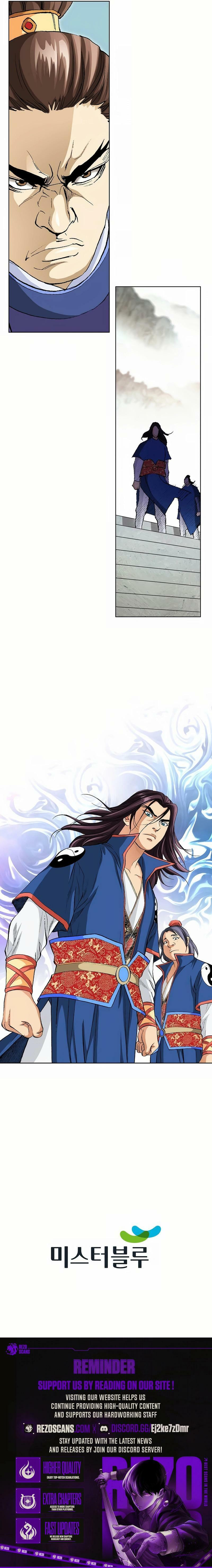Read Absolute Ultimate Martial Lord EN Manga Online