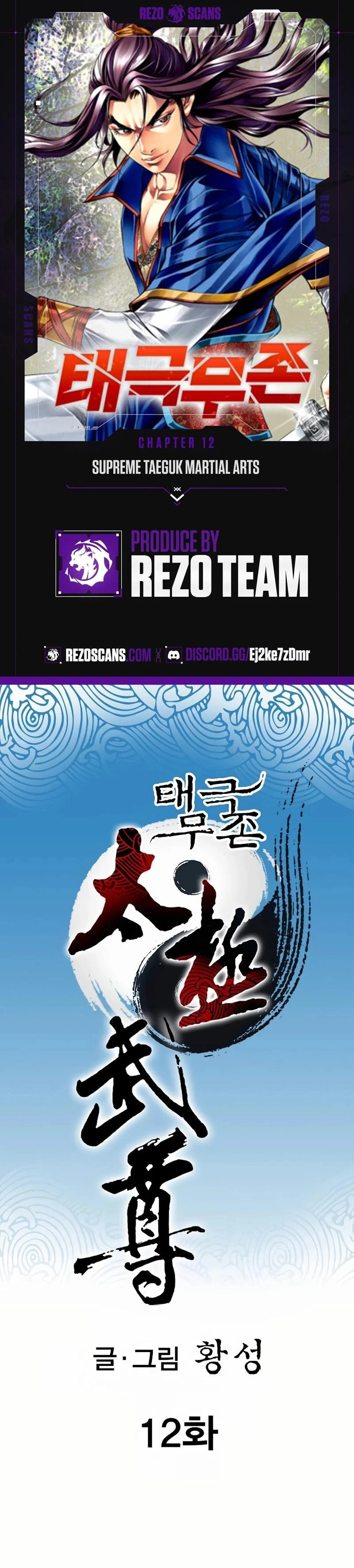 Read Absolute Ultimate Martial Lord EN Manga Online