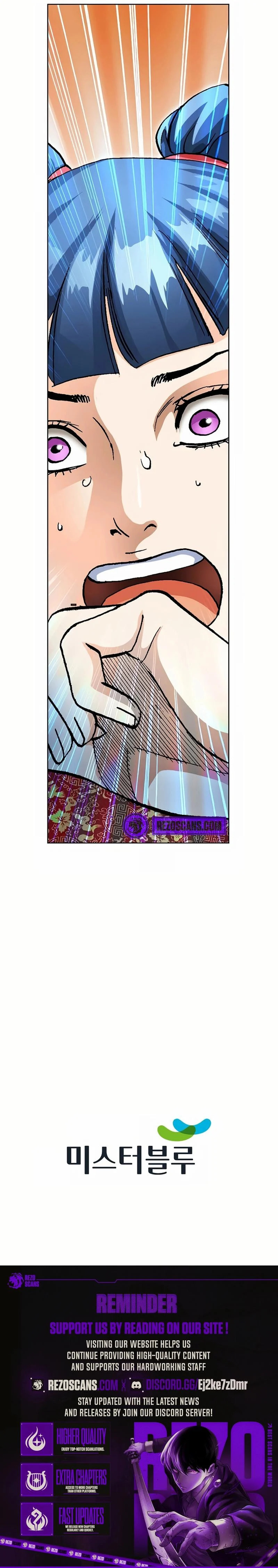 Read Absolute Ultimate Martial Lord EN Manga Online