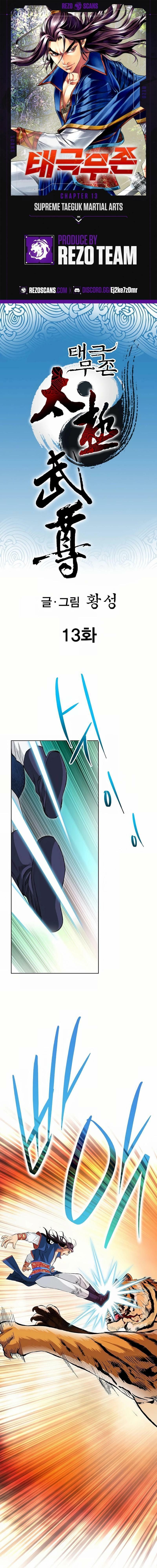 Read Absolute Ultimate Martial Lord EN Manga Online