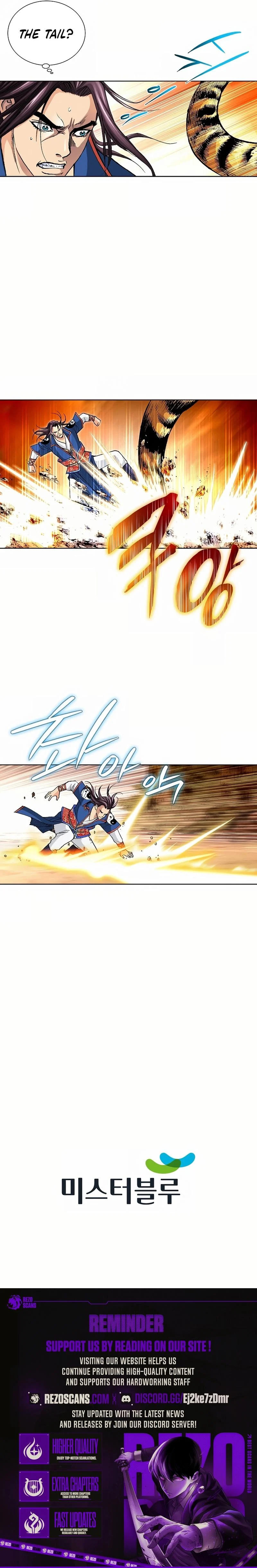 Read Absolute Ultimate Martial Lord EN Manga Online
