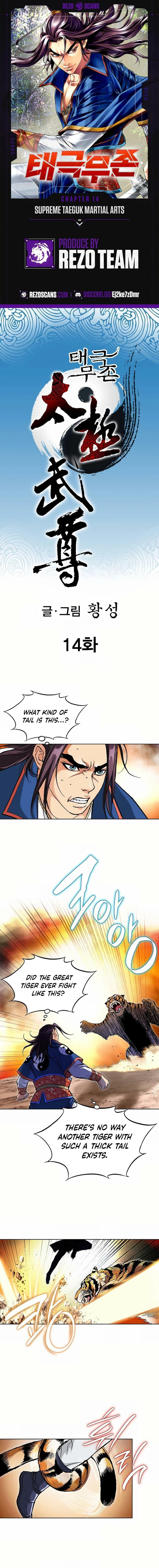 Read Absolute Ultimate Martial Lord EN Manga Online