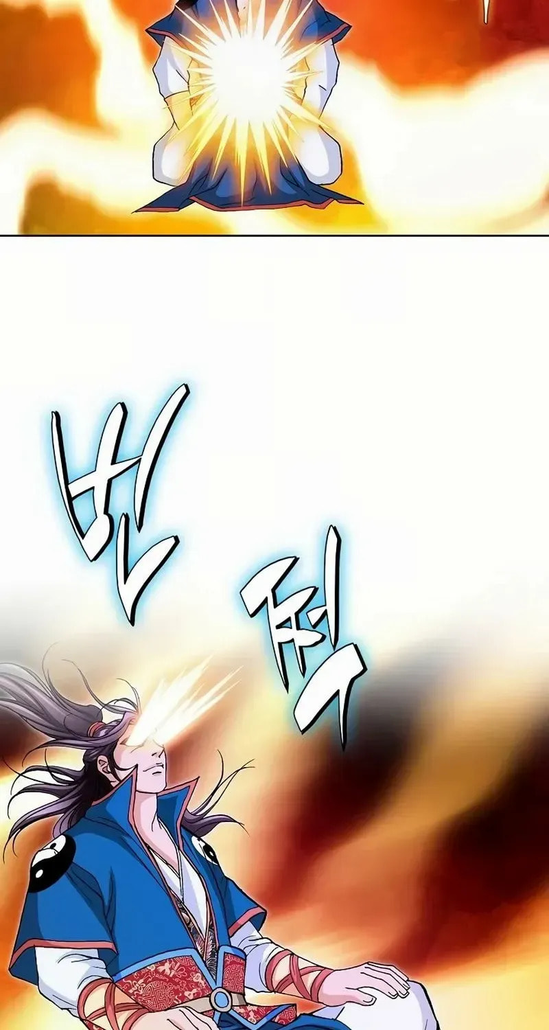 Read Absolute Ultimate Martial Lord EN Manga Online
