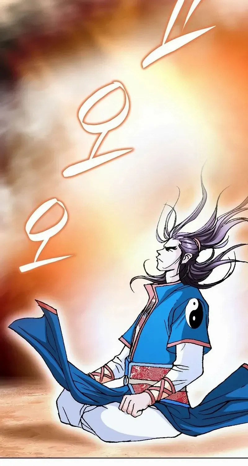 Read Absolute Ultimate Martial Lord EN Manga Online