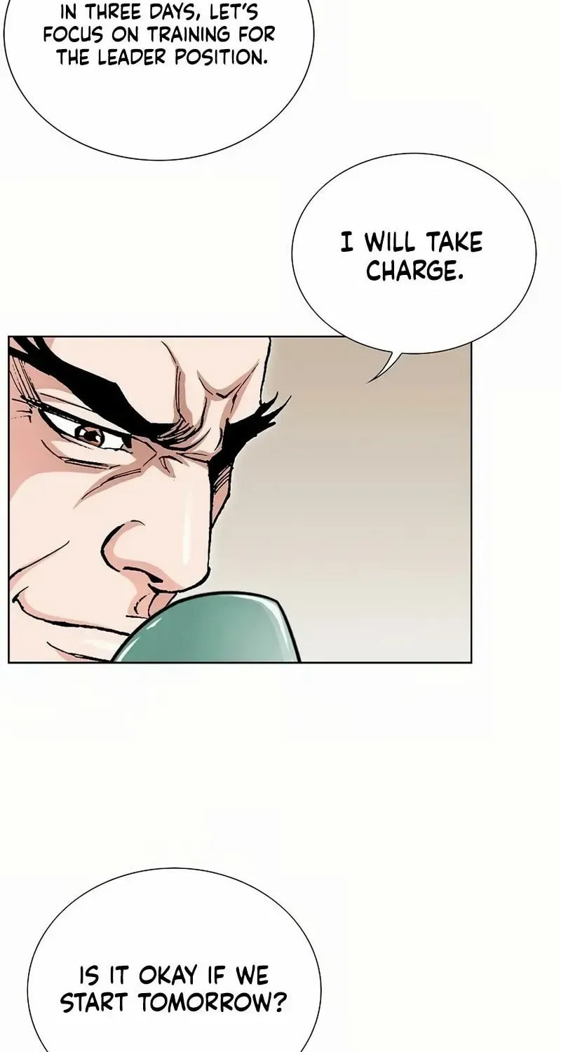 Read Absolute Ultimate Martial Lord EN Manga Online