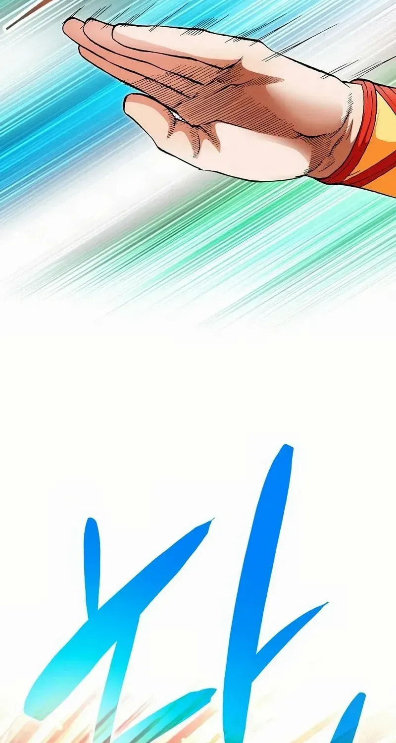 Read Absolute Ultimate Martial Lord EN Manga Online