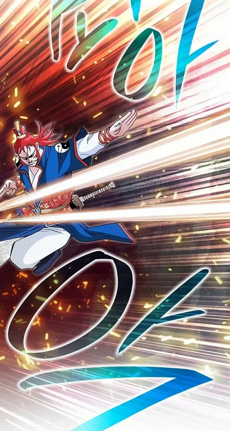 Read Absolute Ultimate Martial Lord EN Manga Online