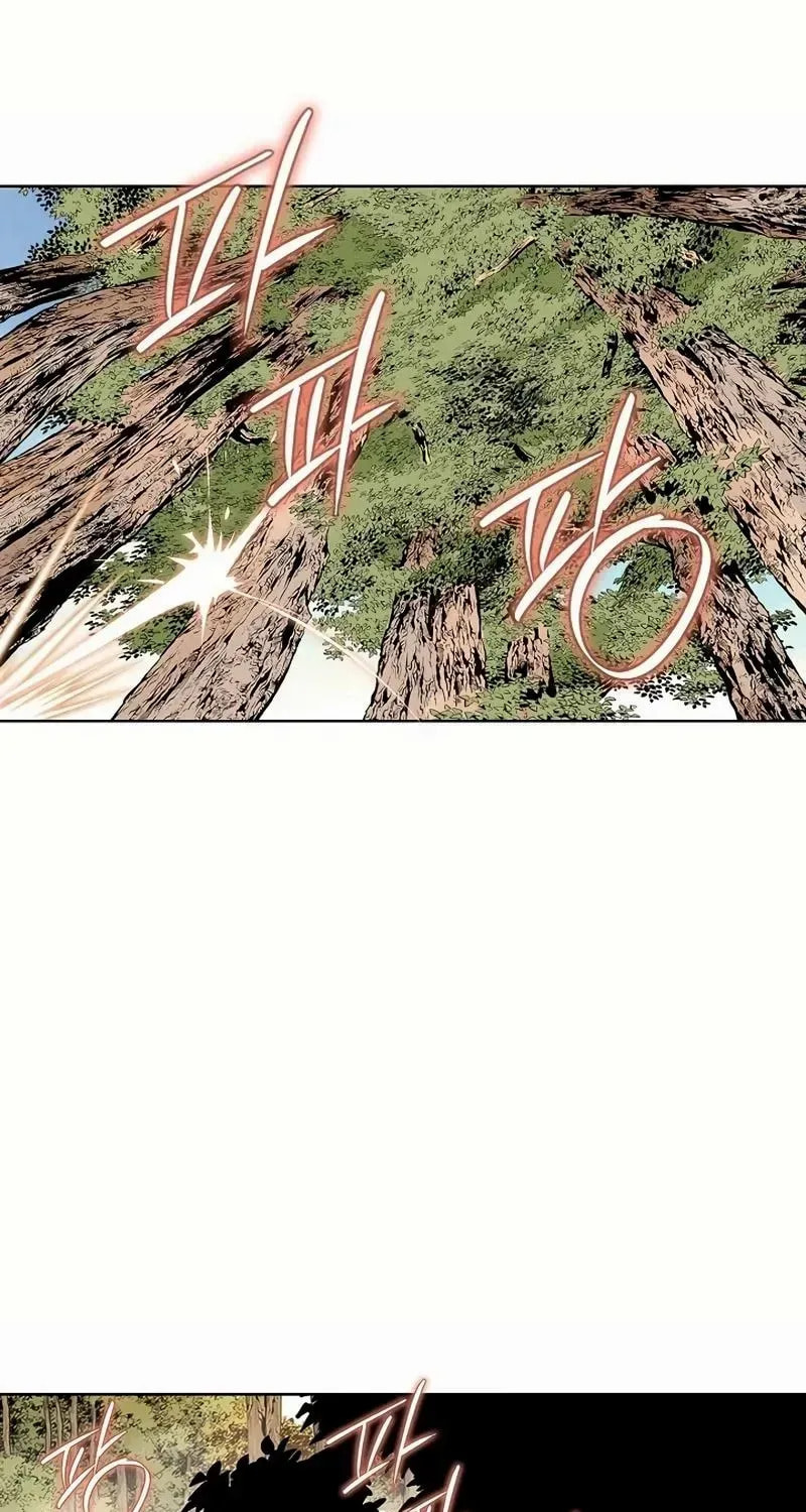 Read Absolute Ultimate Martial Lord EN Manga Online
