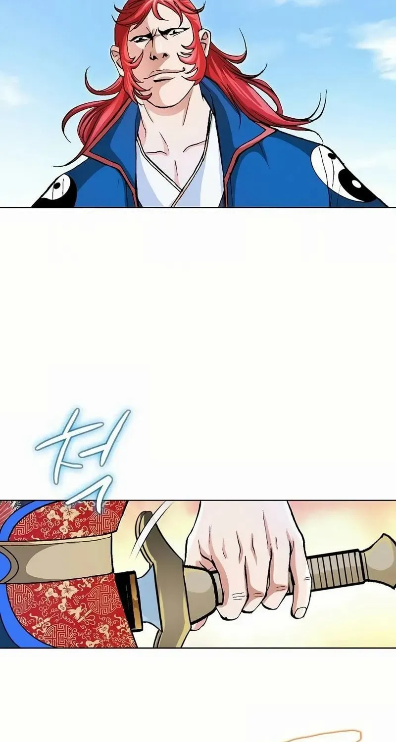 Read Absolute Ultimate Martial Lord EN Manga Online