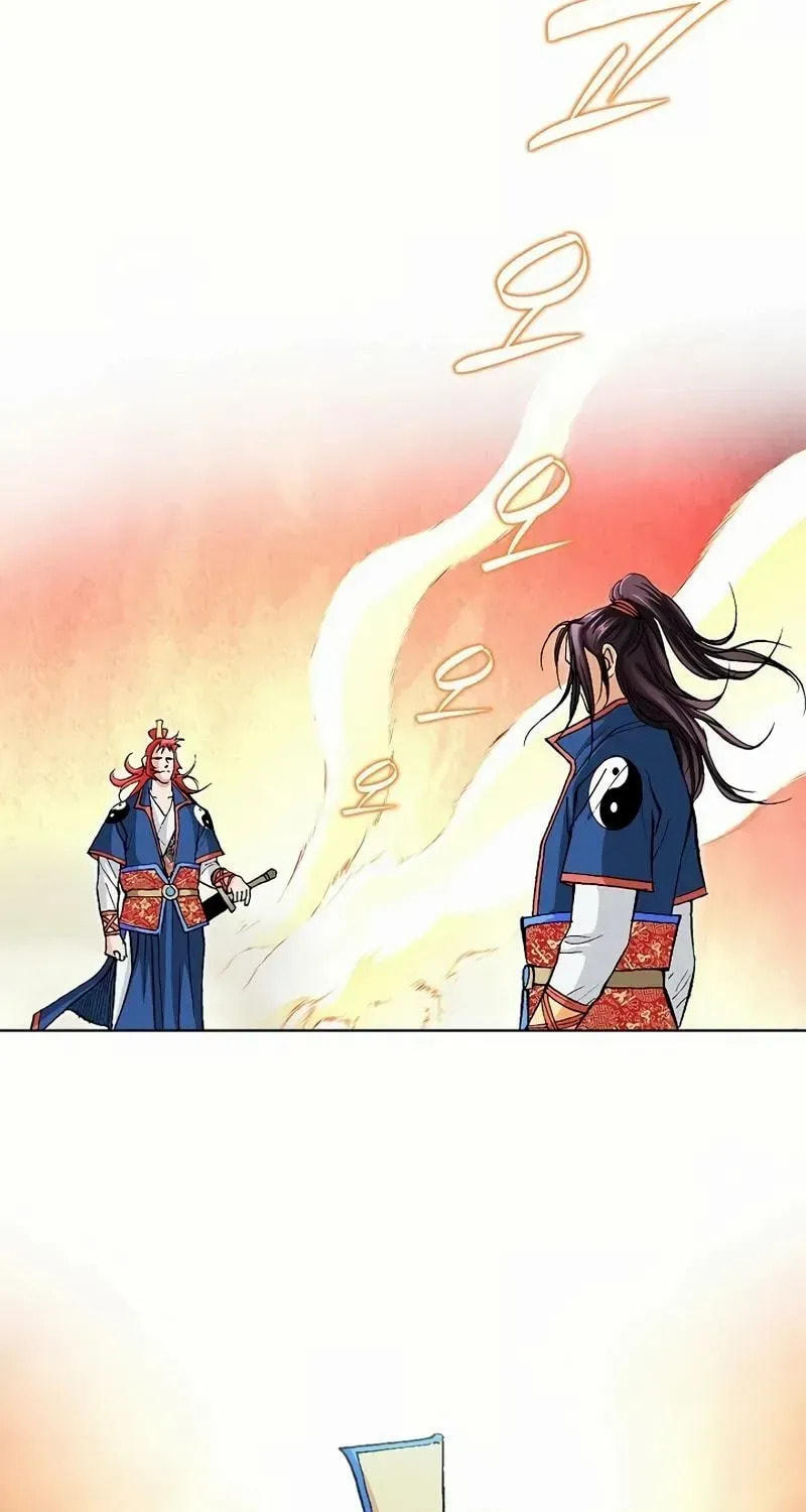 Read Absolute Ultimate Martial Lord EN Manga Online