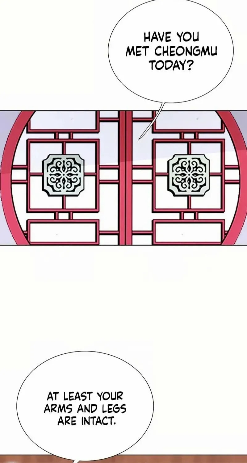 Read Absolute Ultimate Martial Lord EN Manga Online