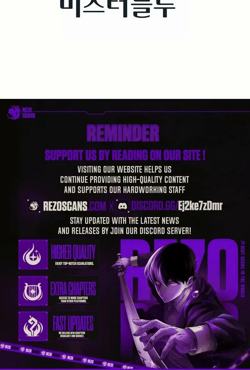 Read Absolute Ultimate Martial Lord EN Manga Online