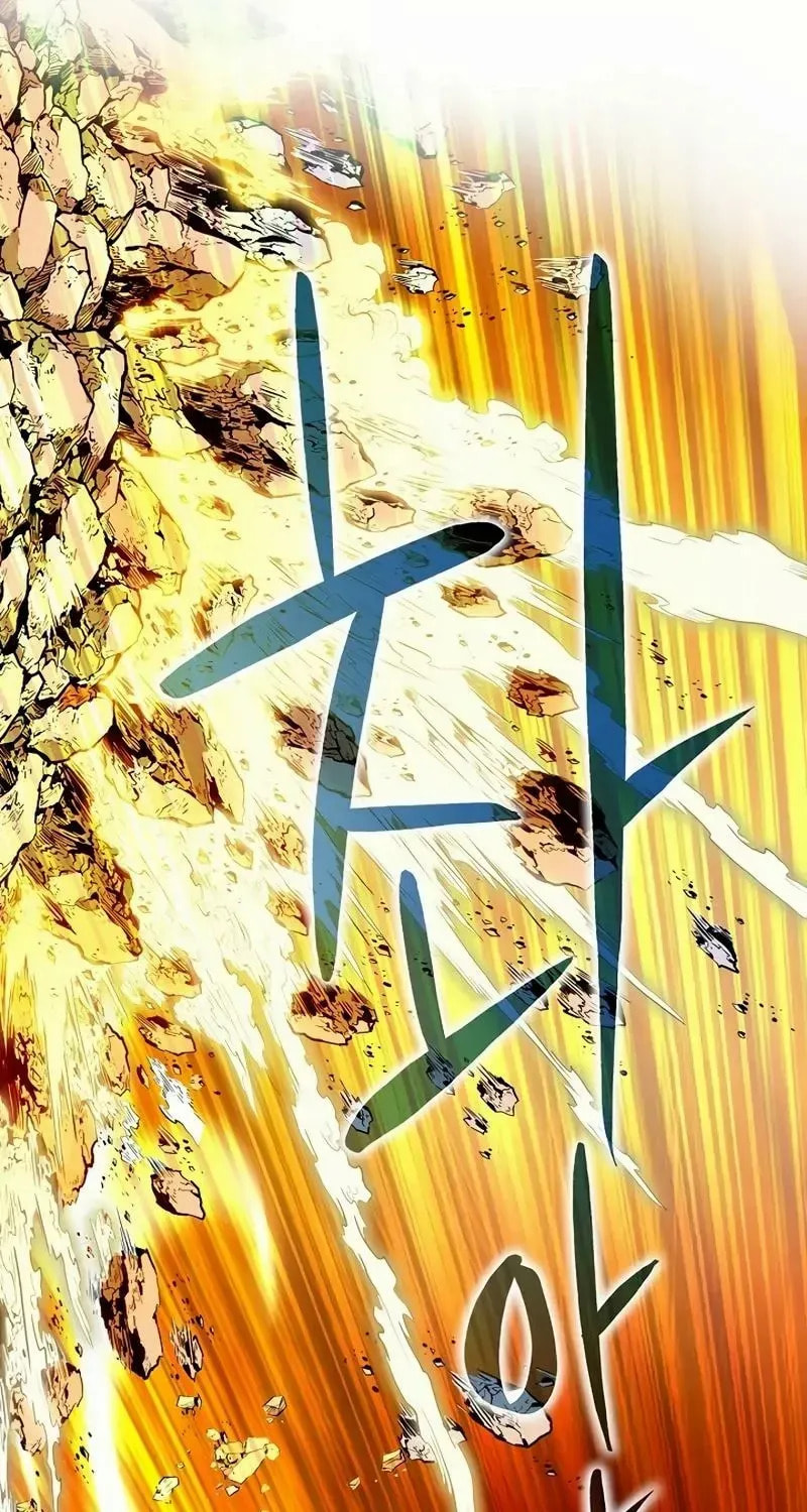 Read Absolute Ultimate Martial Lord EN Manga Online