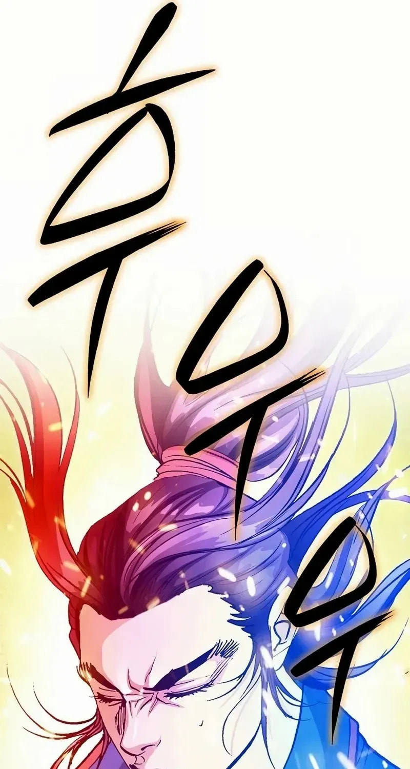 Read Absolute Ultimate Martial Lord EN Manga Online