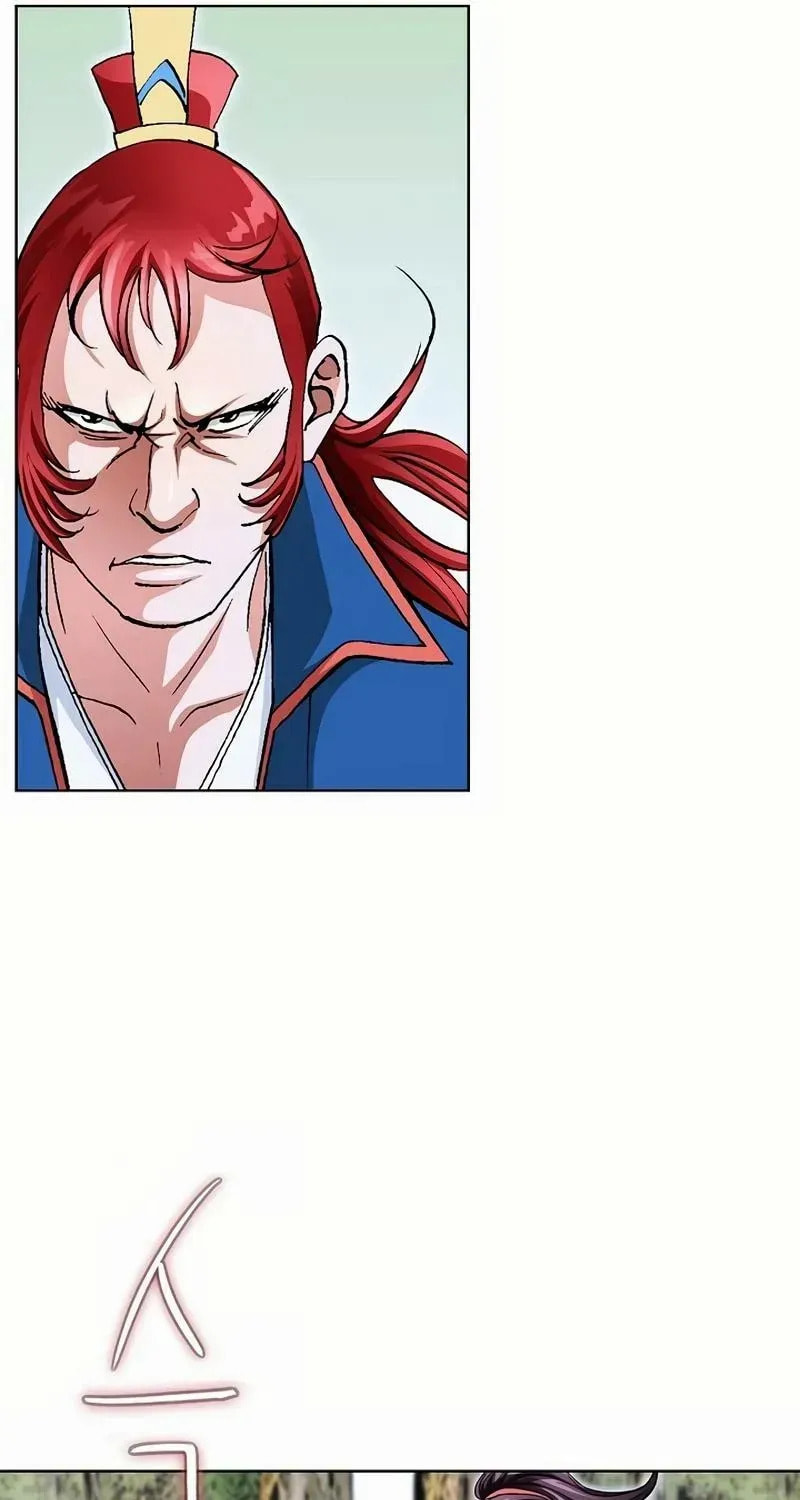 Read Absolute Ultimate Martial Lord EN Manga Online