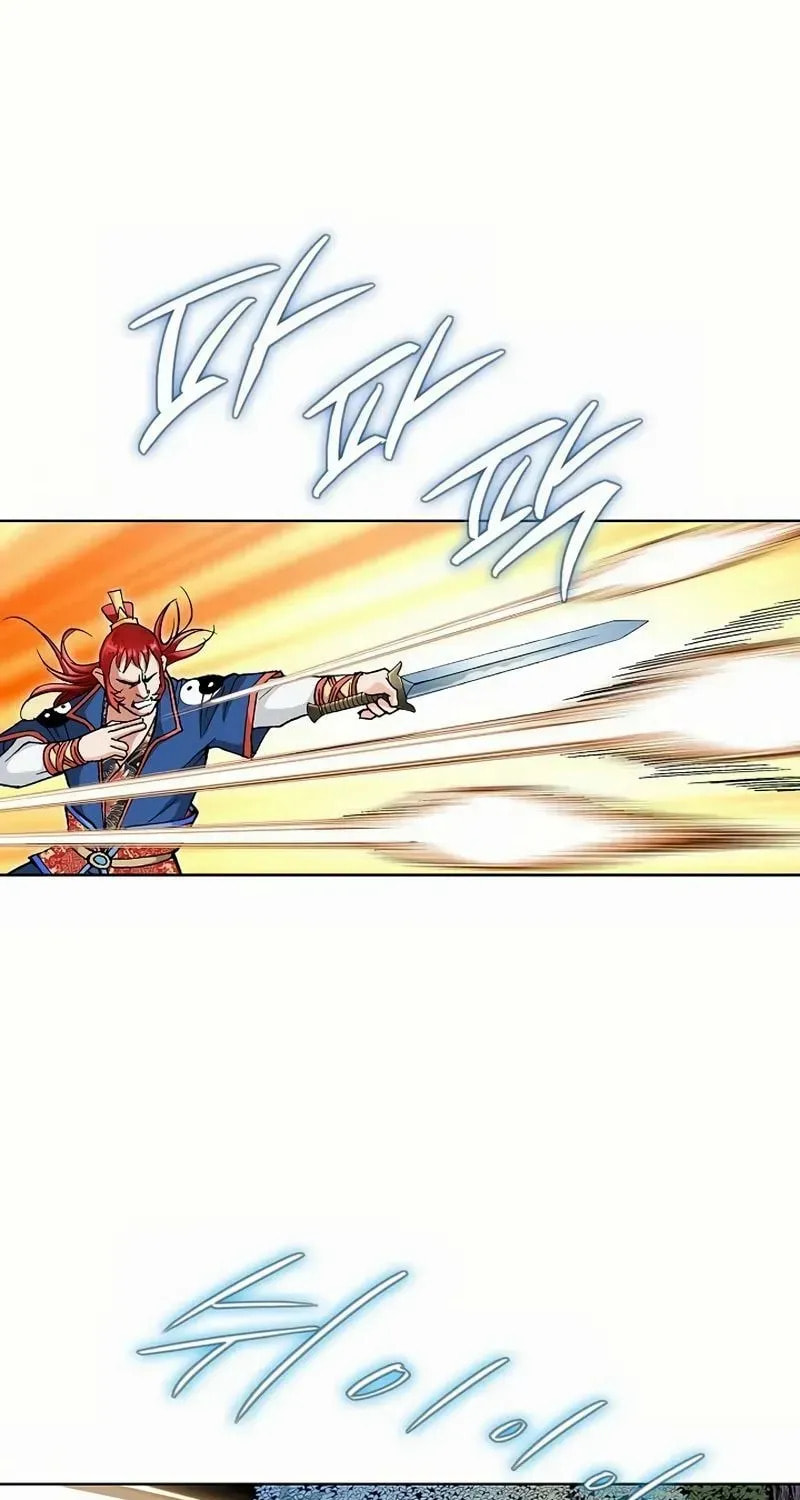 Read Absolute Ultimate Martial Lord EN Manga Online