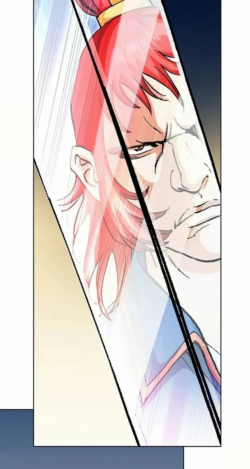 Read Absolute Ultimate Martial Lord EN Manga Online