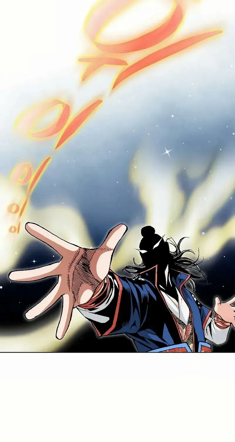Read Absolute Ultimate Martial Lord EN Manga Online