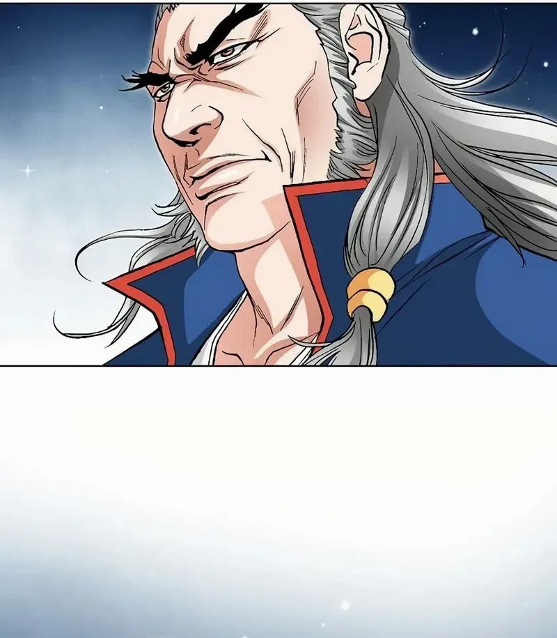 Read Absolute Ultimate Martial Lord EN Manga Online