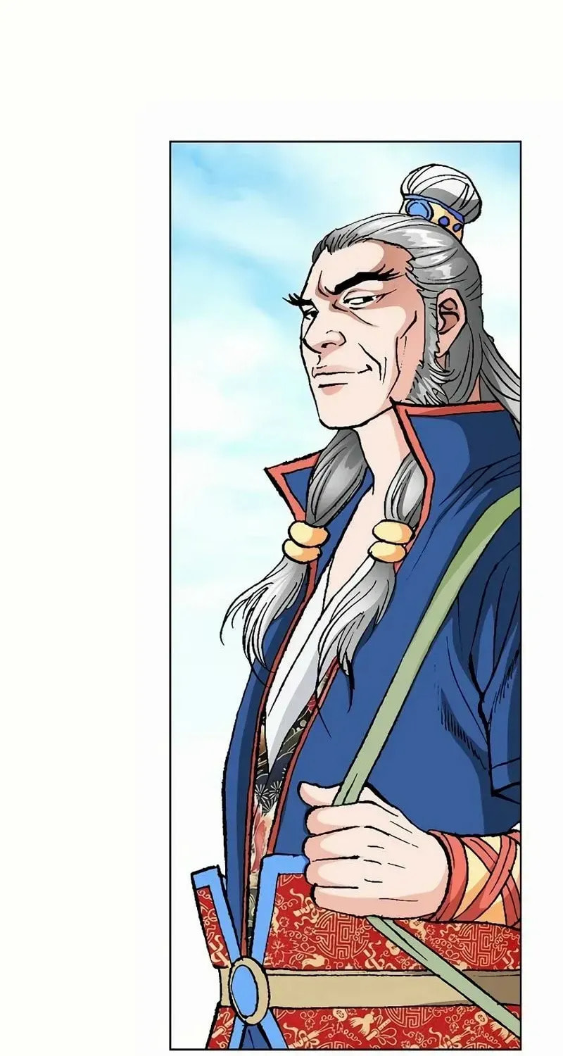Read Absolute Ultimate Martial Lord EN Manga Online
