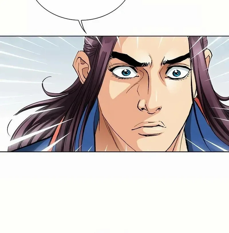 Read Absolute Ultimate Martial Lord EN Manga Online