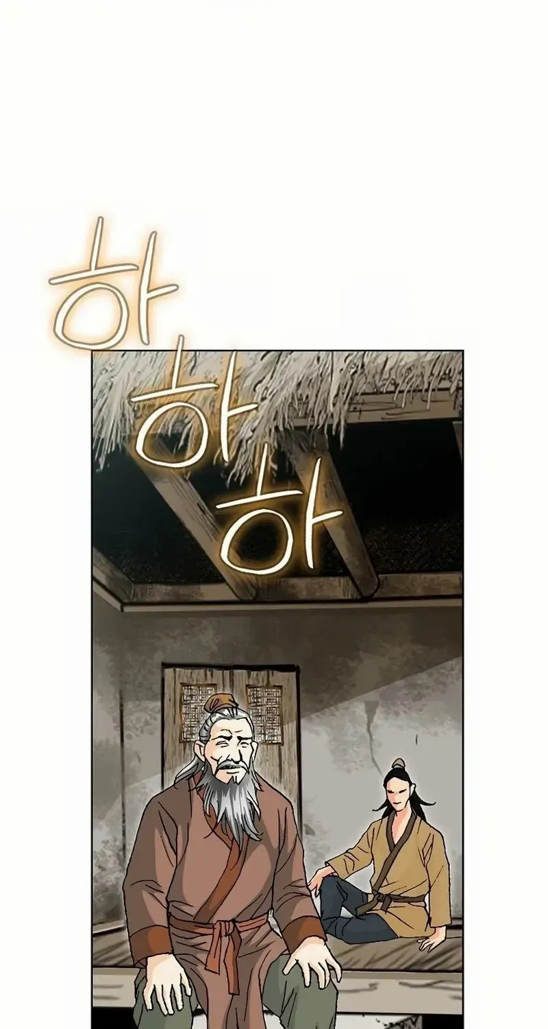 Read Absolute Ultimate Martial Lord EN Manga Online
