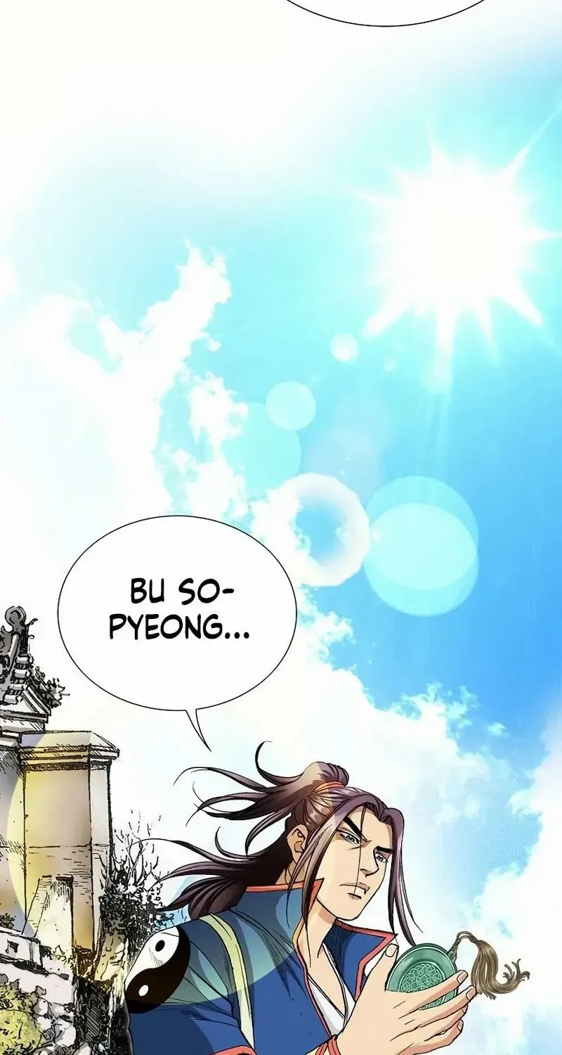 Read Absolute Ultimate Martial Lord EN Manga Online