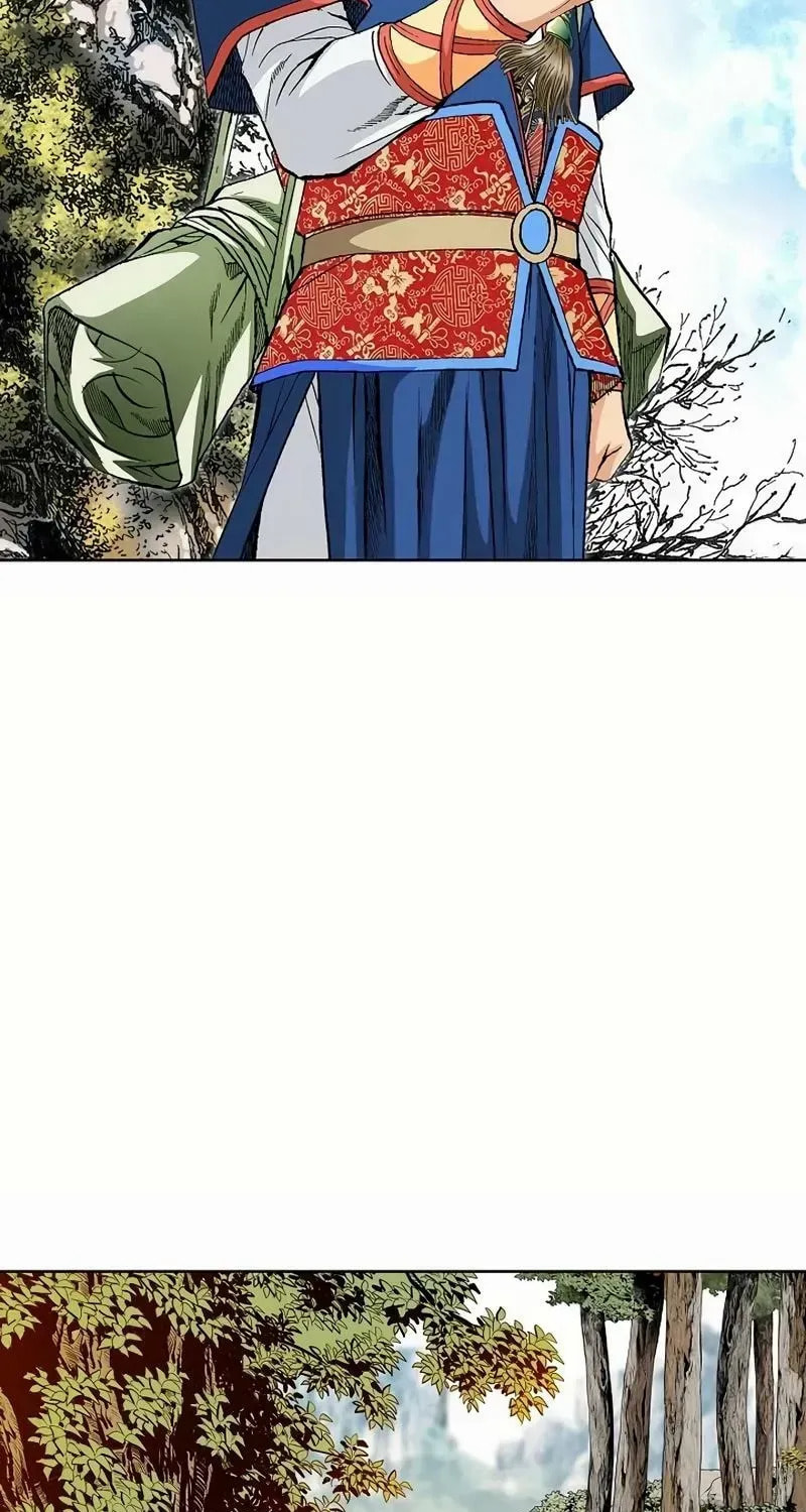 Read Absolute Ultimate Martial Lord EN Manga Online