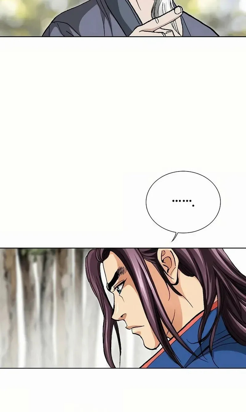 Read Absolute Ultimate Martial Lord EN Manga Online