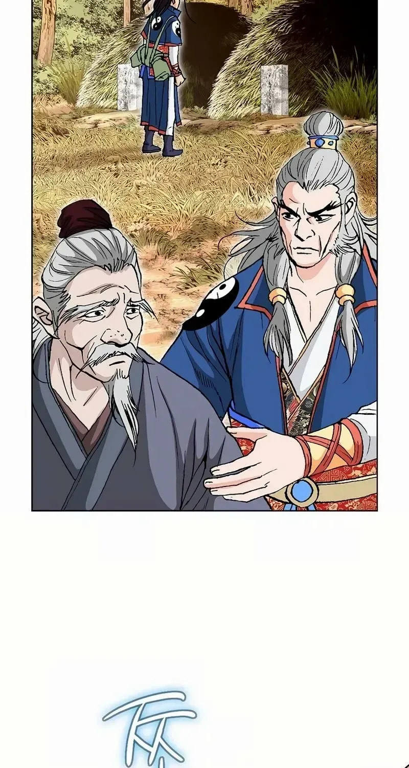 Read Absolute Ultimate Martial Lord EN Manga Online