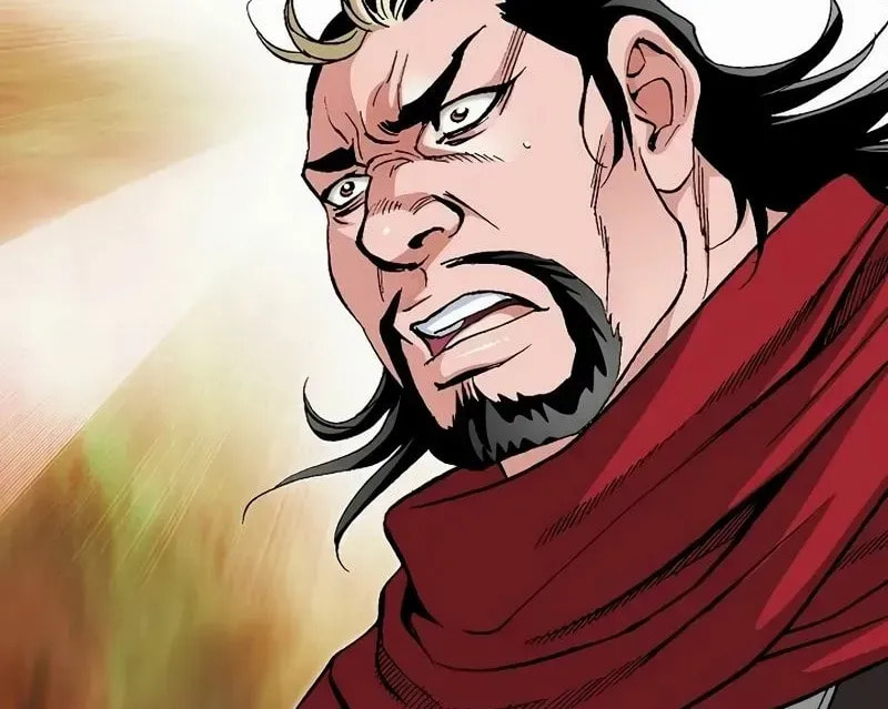 Read Absolute Ultimate Martial Lord EN Manga Online