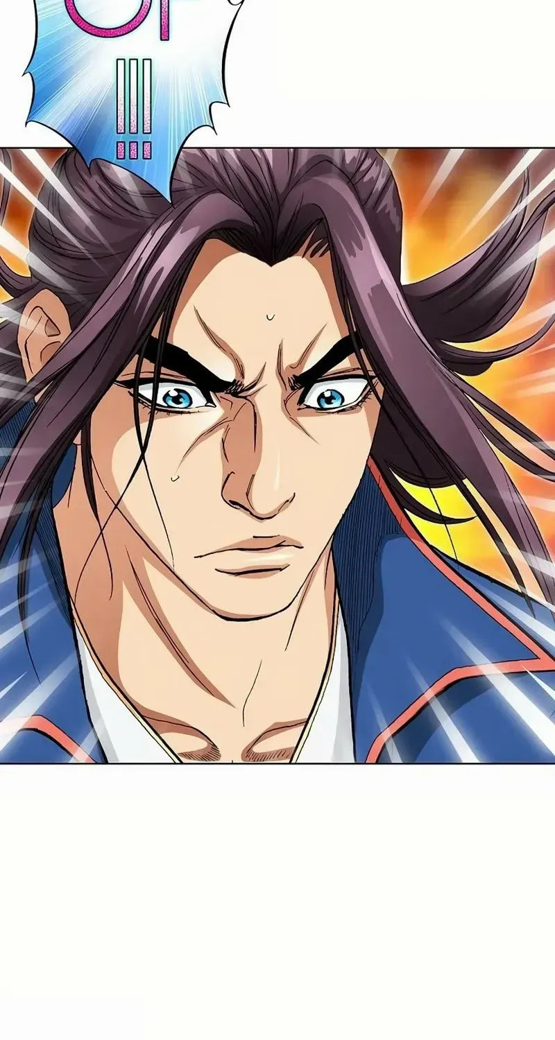 Read Absolute Ultimate Martial Lord EN Manga Online