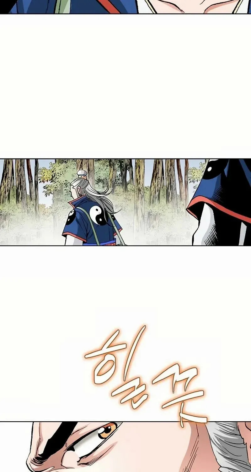 Read Absolute Ultimate Martial Lord EN Manga Online