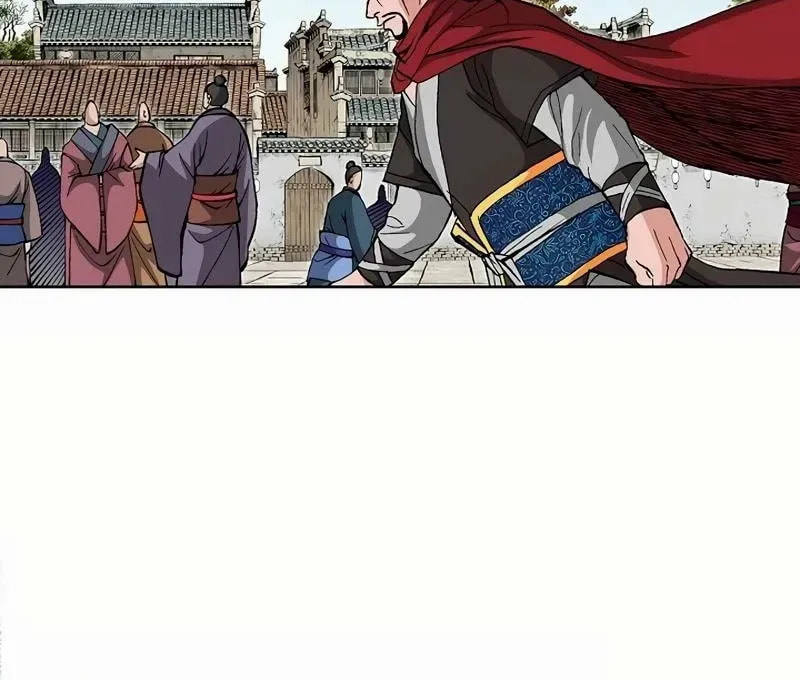 Read Absolute Ultimate Martial Lord EN Manga Online